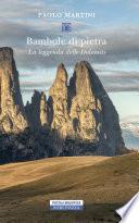 Bambole di pietra