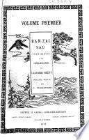 Ban Zai Sau