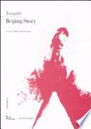 Beijing story