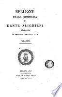 Bellezze della Commedia di Dante Alighieri: Paradiso