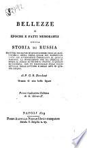 Bellezze della storia universale antica e moderna