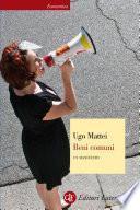 Beni comuni