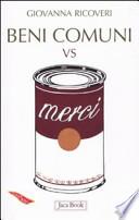 Beni comuni vs merci