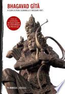 Bhagavad Gita