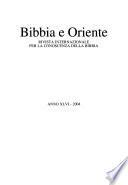 Bibbia e oriente