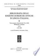 Bibliografia delle edizioni giuridiche antiche in lingua italiana