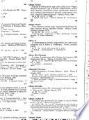 Bibliografia nazionale italiana
