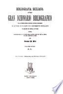 Bibliografia siciliana
