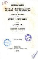 Bibliografia sicola sistematica o Apparato metodico alla storia letteraria della Sicilia di Alessio Narbone