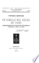 Biblioteca dell'Archivum Romanicum.