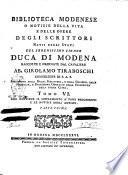 Biblioteca Modenese