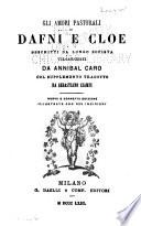 Biblioteca rara