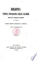 Biblioteca storica topografica delle Calabrie dell'avv. Niccola Falcone