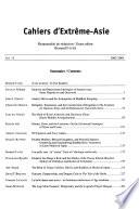 Bilingual journal of the École française d'Extrême-Orient