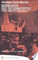 Biografia del Sessantotto
