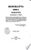 Biografia medica piemontese