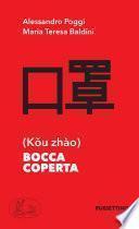 Bocca coperta