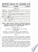 Bollettino dei carabinieri reali