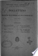 Bollettino dei marchi di fabbrica e di commercio