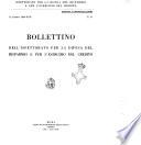 Bollettino dell'Ispettorato per la difesa del risparmio e per l'esercizio del credito. Casse di risparmio, monti di credito su pegno di 1. categoria e loro federazioni