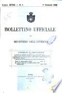 Bollettino ufficiale del Ministero dell'interno