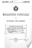 Bollettino ufficiale del Ministero dell'interno