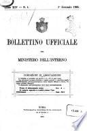 Bollettino ufficiale del Ministero dell'interno
