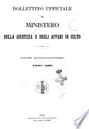 Bollettino ufficiale del Ministero della giustizia e degli affari di culto
