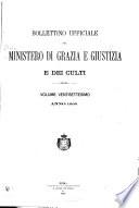 Bollettino ufficiale del Ministero di Grazia, Giustizia e dei Culti