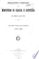 Bollettino ufficiale del Ministero di Grazia, Giustizia e dei Culti