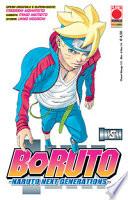 Boruto. Naruto next generations