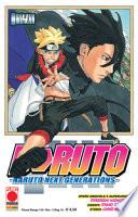 Boruto. Naruto next generations