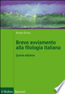 Breve avviamento alla filologia italiana
