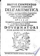 Breve compendio di tutte le regole dell'aritmetica ...