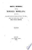 Breve memoria sulla Roggia Morlana