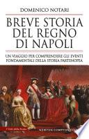 Breve storia del Regno di Napoli