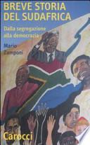 Breve storia del Sudafrica