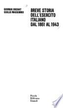 Breve storia dell'esercito italiano dal 1861 al 1943
