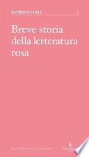 Breve storia della letteratura rosa