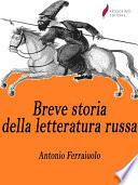 Breve storia della letteratura russa