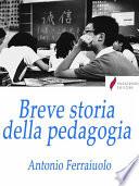 Breve storia della pedagogia