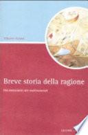 Breve storia della ragione