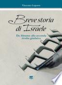 Breve storia di Israele