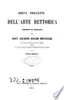 Brevi precetti dell'arte rettorica esposti in dialogo da Giuseppe Ignazio Montanari