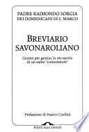 Breviario savonaroliano