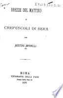 Brezze del mattino e Crepuscoli di sera