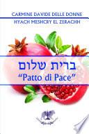 BRITH SHALOM
