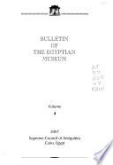 Bulletin of the Egyptian Museum