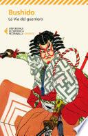 Bushido
