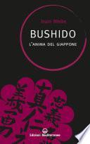 Bushido